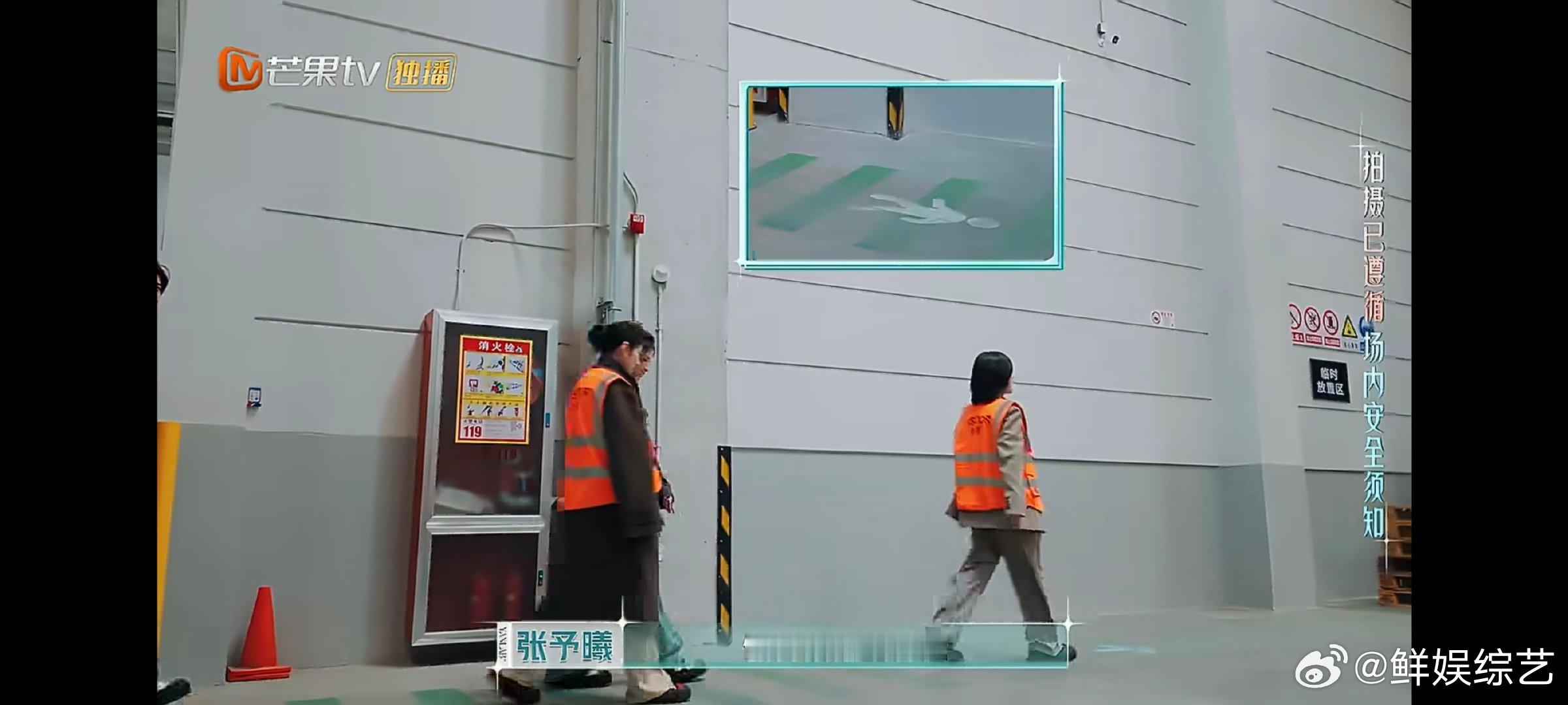 张予曦赵昭仪脑回路连上了张予曦懂赵昭仪的奇奇怪怪看着她们俩同频互动的样子真的能感