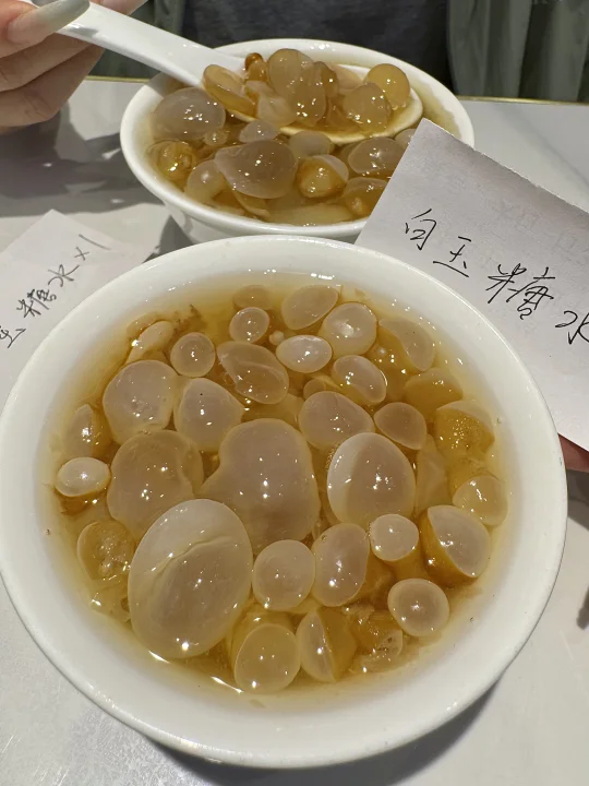 杭州首家！！！杭州首家！！！😭😭😭