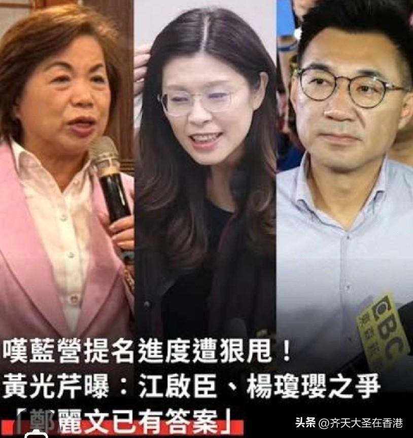 蓝营台中市长初选风云再起：江启臣获多方力挺，地方派系与民代纷纷归队，郑丽文支持的