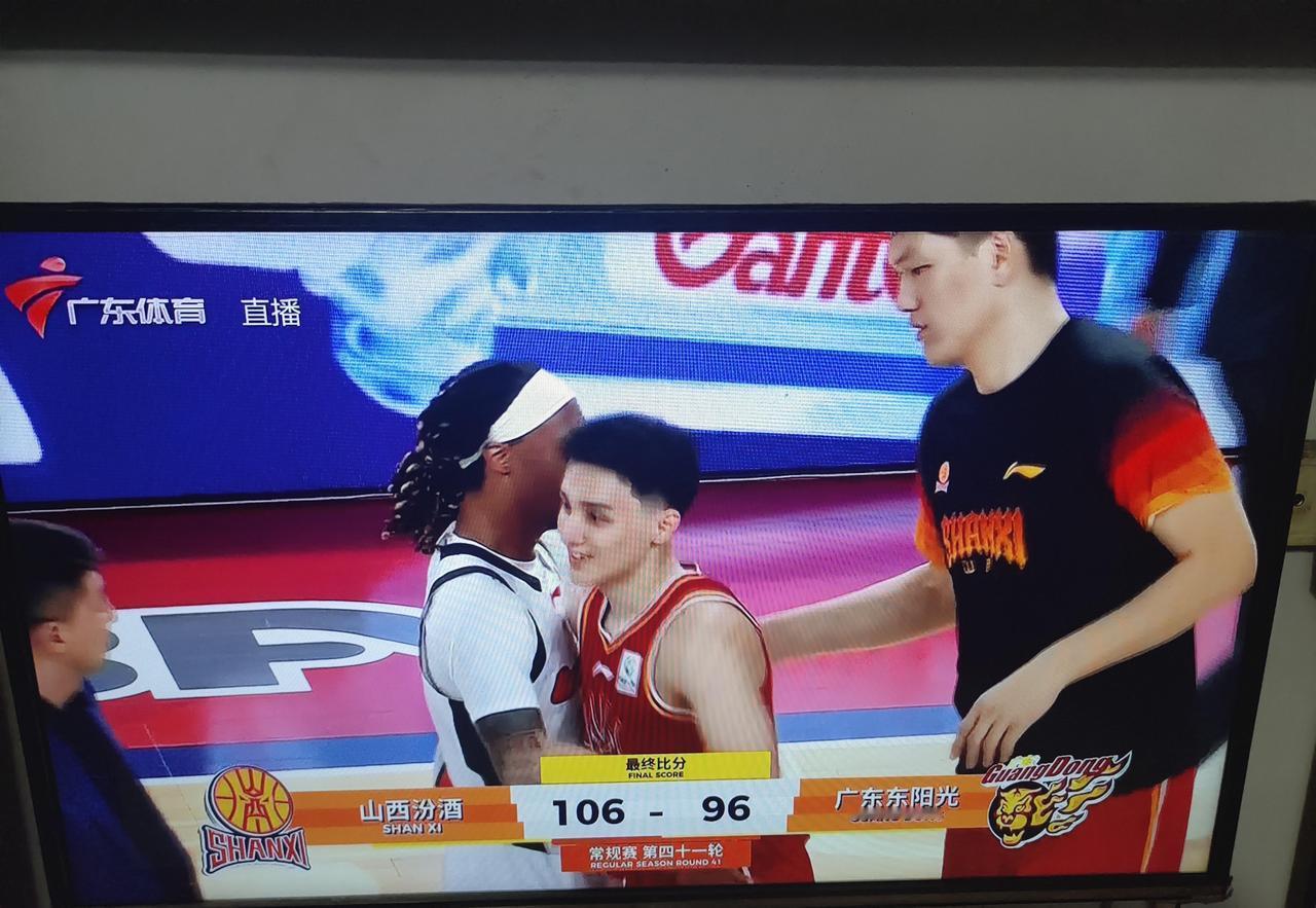 输球锁定附加赛名额，宏远客场不敌山西，无缘赛季三杀对手，凭借这一场输球，广东正式