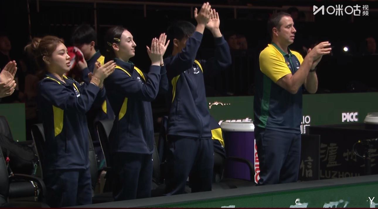 2025混合团体世界杯G2澳大利亚2-4克罗地亚刘杨子2-1洛克瓦奇（11-13