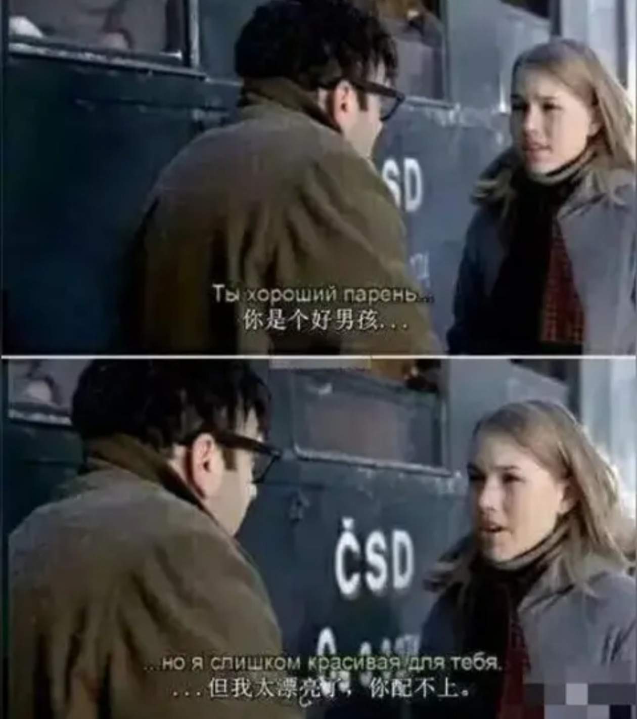 前妻偷偷生了我的孩子你让我想起了之前娱乐圈里的梗：对不起，我们有一个孩子！ ​​