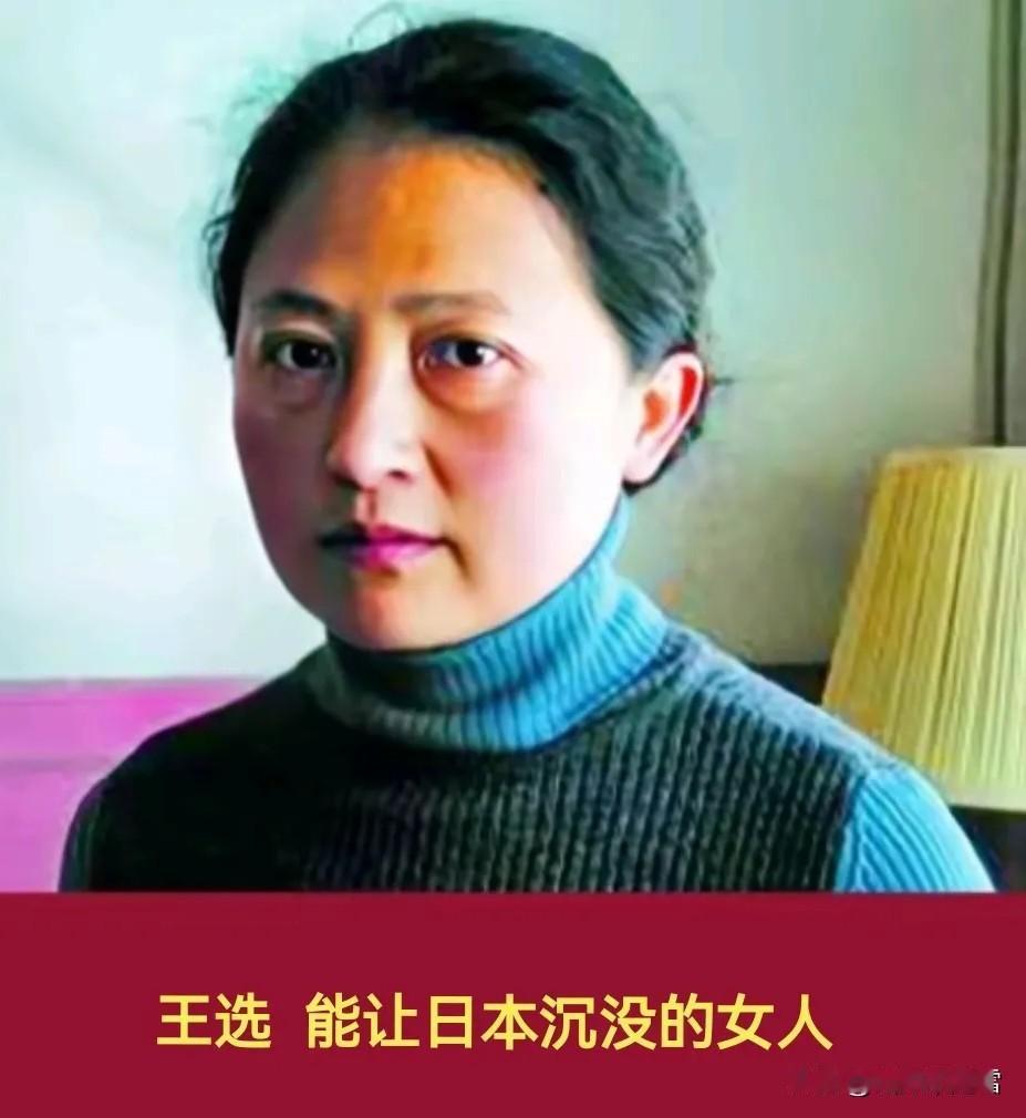 73岁奶奶用录音笔