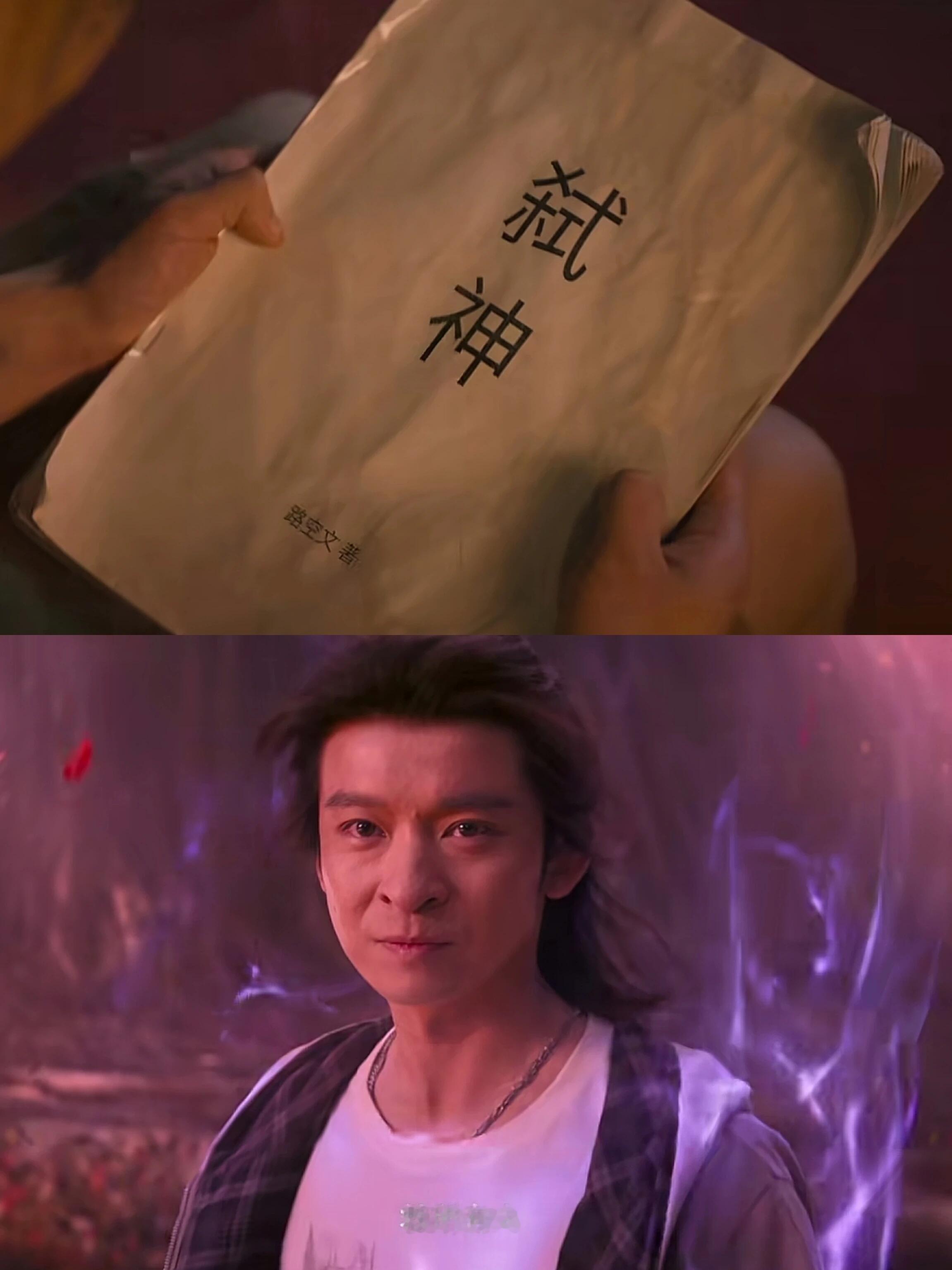 我写的角色要回来杀我了看完整部印象最深的就是赤发gui ，行者 ，入云龙 和黑龙