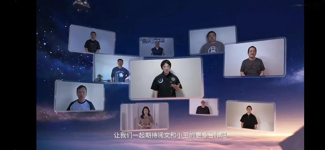 阅文跟王者荣耀深度合作了斗破苍穹，斗罗大陆，狐妖，仙逆联动皮肤在路上了…… ​​