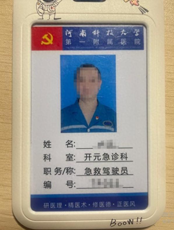 罚九千块的派遣工，凉的是打工人的心！

干了十三年的老职工，疫情那阵还评上过"最