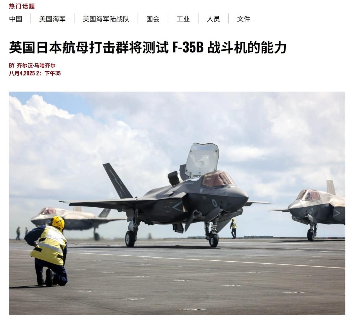 南京照相馆热映之际，日本不声不响干了两件大事，石破茂终于撕下对华面具？

一是日