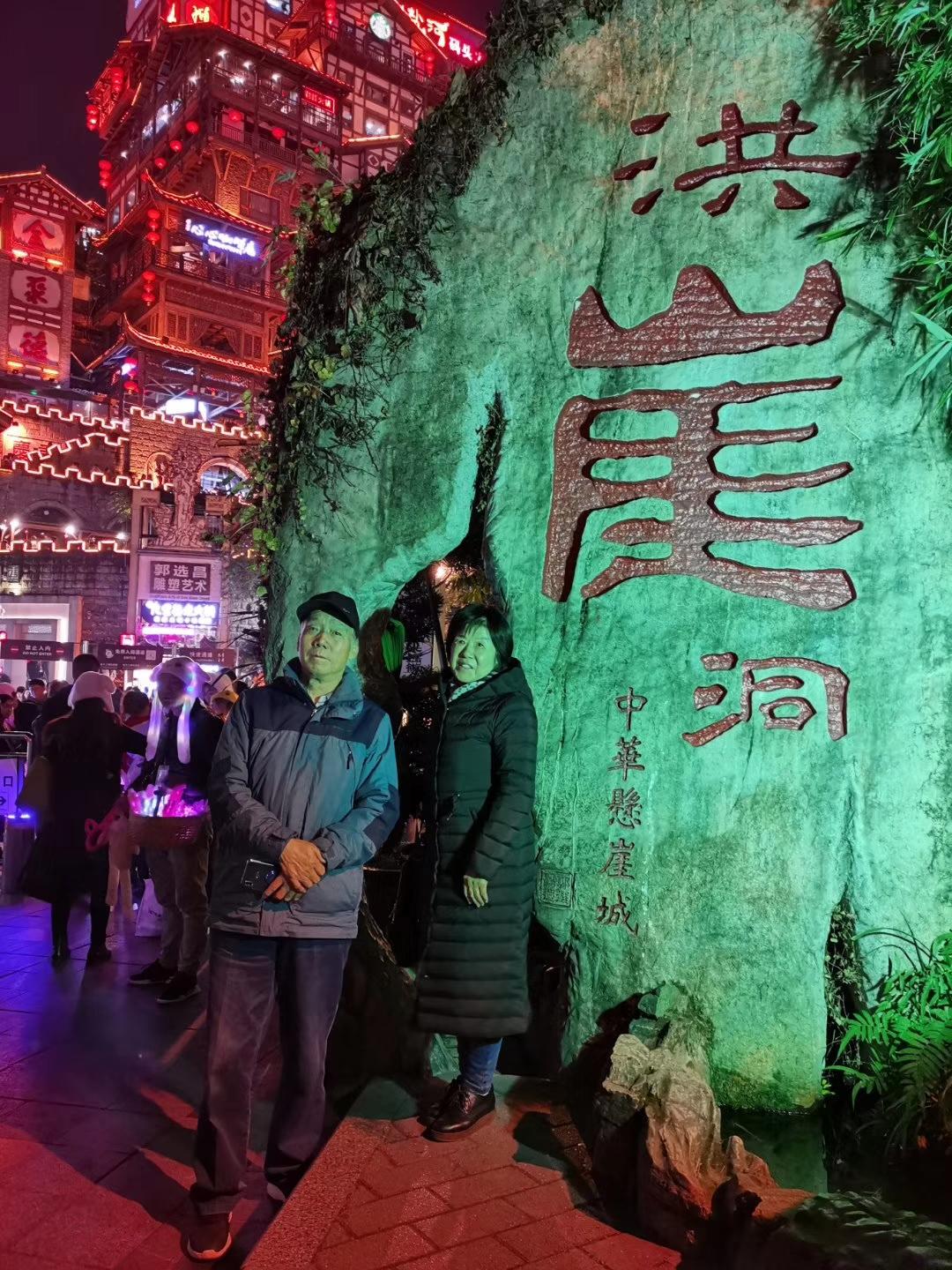 【人世间·生命无常，愿逝者安息】人世间 
犹如晴天霹雳。
​刚接到远方万成哥的电