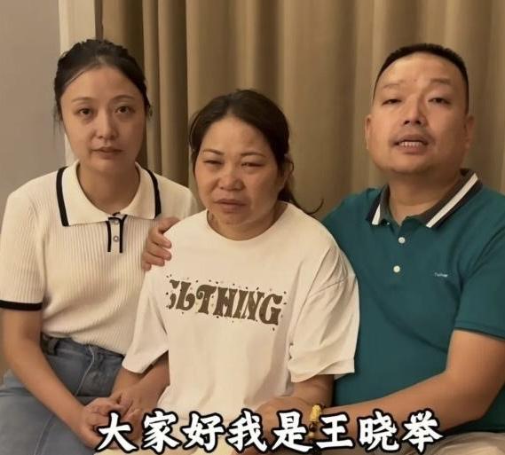 2025年9月，两起跨越33年的寻亲事件引发社会关注。浙江温州的张怀远与云南昭通