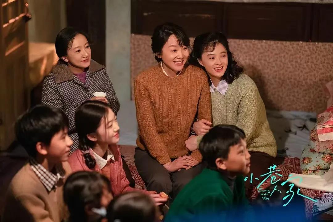 《小巷人家》宋莹可能永远都不会知道，黄玲其实一直就看不起她。宋莹因为在厂里大闹了