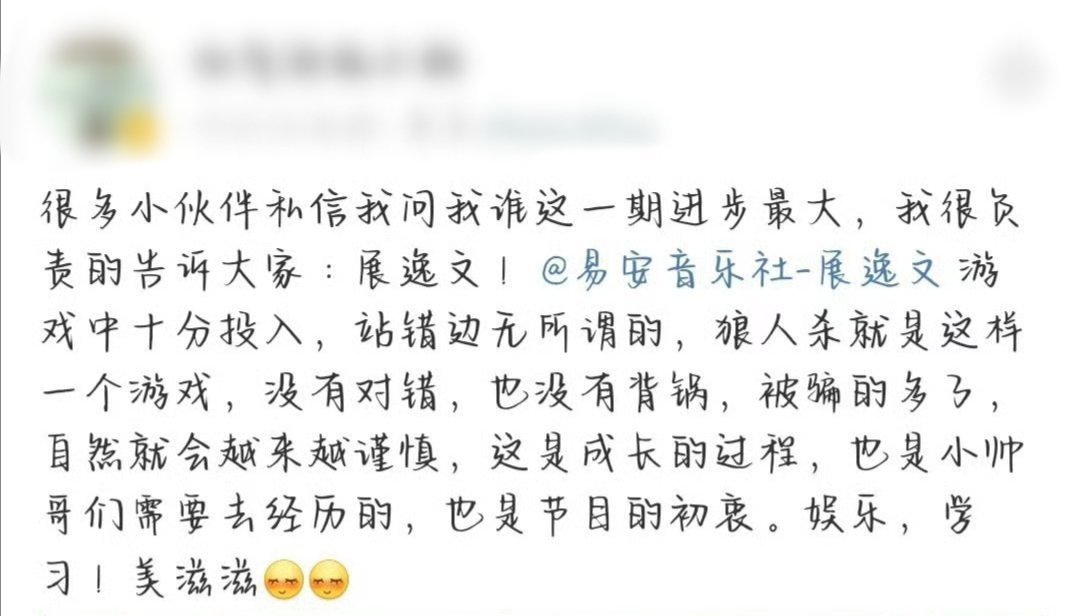 从小就是游戏王🥹🥹 
