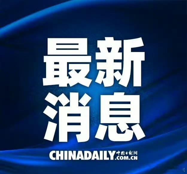 #广州官宣楼市取消限购#广州放开了，北上深还会远吗？努力赚钱拼命挣钱，冲鸭！👏