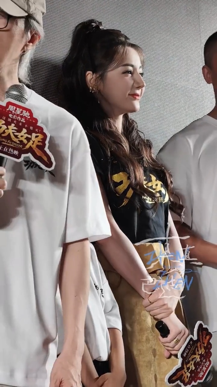 姐姐的眼睛会说话功夫女足迪丽热巴钰珑下沉口碑