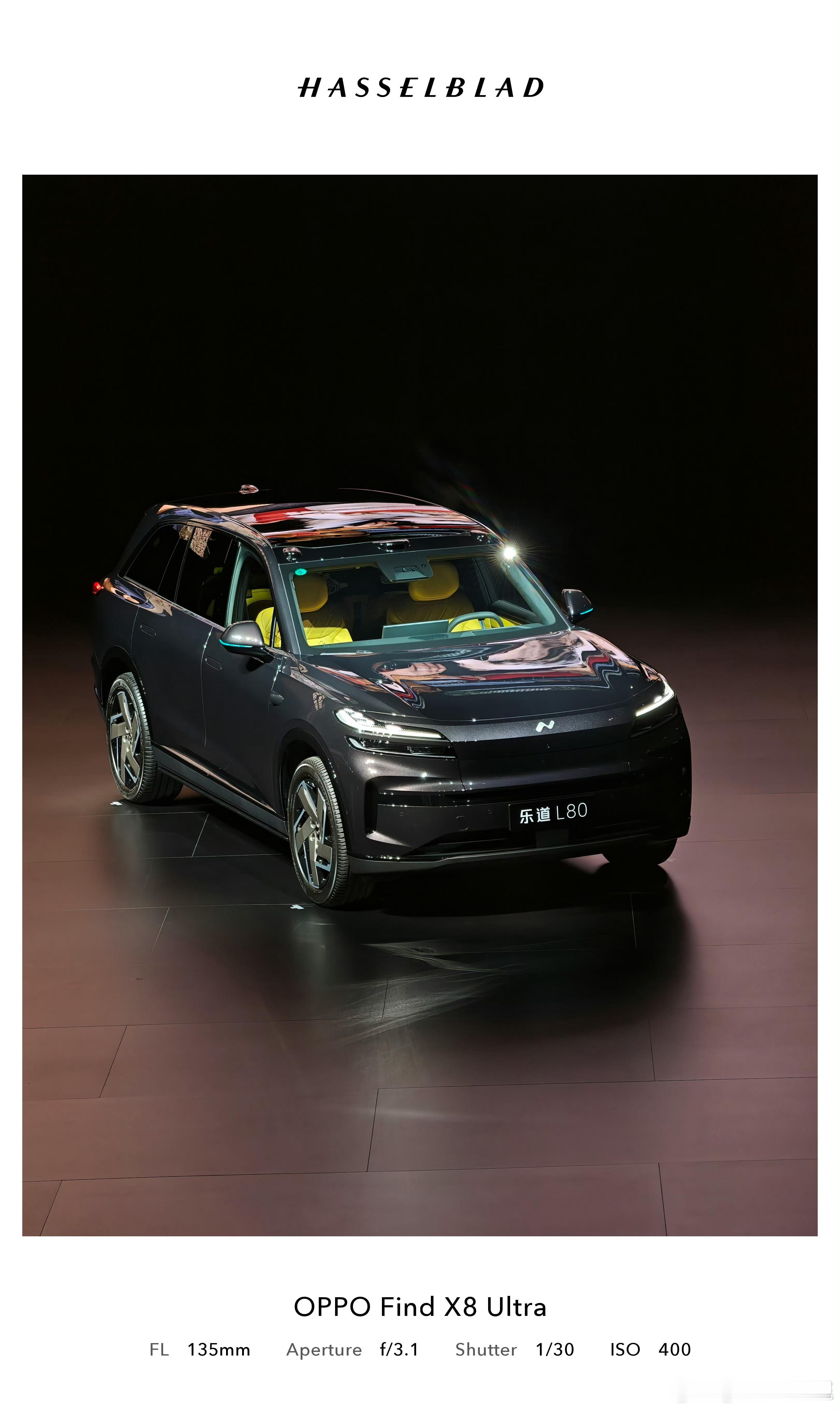 乐道l80双舱超级大五座乐道l80蔚来汽车补习了一下乐道L80发布会，我忍不住赋