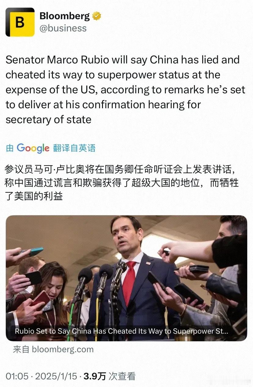 美国赢麻了  恭喜美国，又荣获一头猪[允悲] 