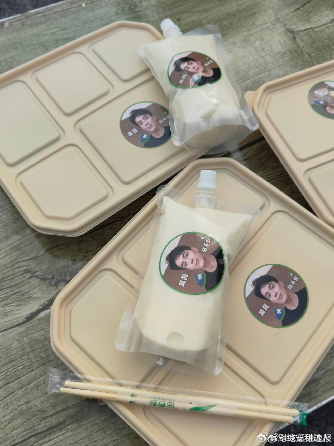 吴磊剑来逆应援吴磊给粉丝逆应援早餐11 月 10 日的专属甜蜜，吴磊以精心搭配的