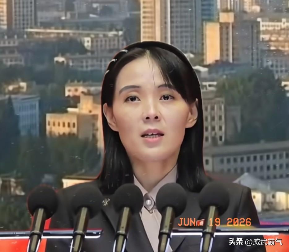 当地时间 6 月 18 号，金与正表示，七国集团才是破坏世界和平安全和核不扩散体