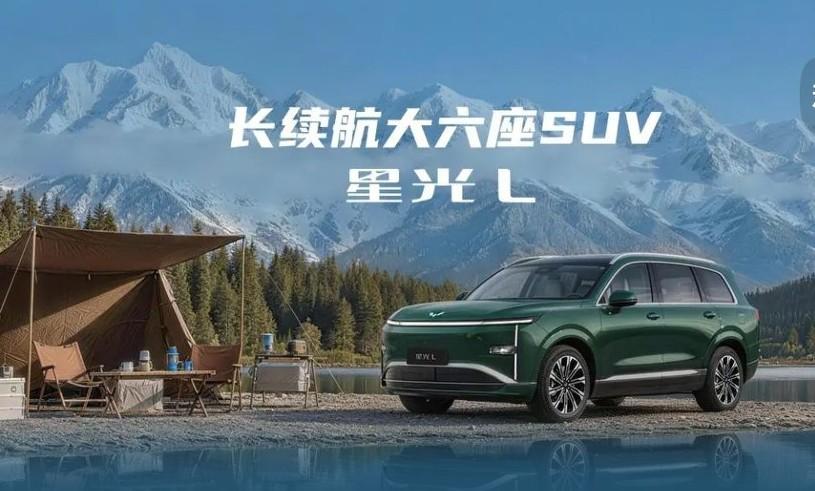 不管你承不承认，这就是赤裸裸的现实！
6%家庭——选50万元以上的车；
12%家
