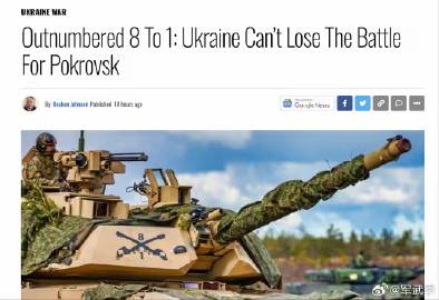 美国《国家利益》10月31日报道，乌克兰总统泽连斯基在承认，在顿巴斯前...