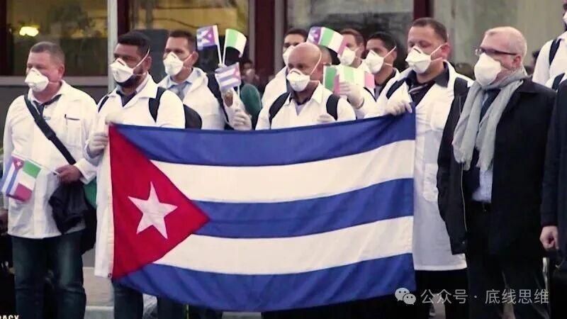 特朗普为什么剑指古巴？
整个20世纪，全球工人运动和革命运动的壮大，为世界各地尤