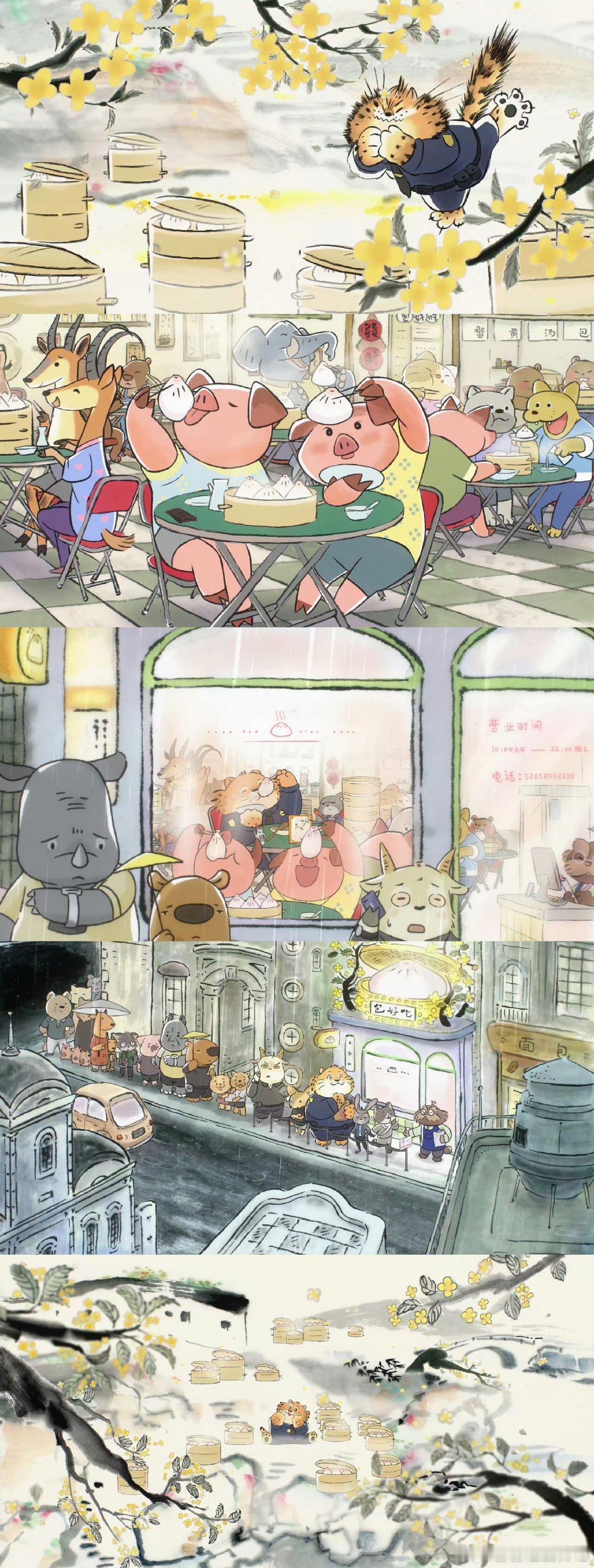 外国豹子第一次吃小笼包外国豹子版“小笼包初体验”来啦！迪士尼遇上上美影，豹警官放