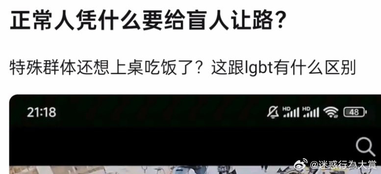 ？？？ 
