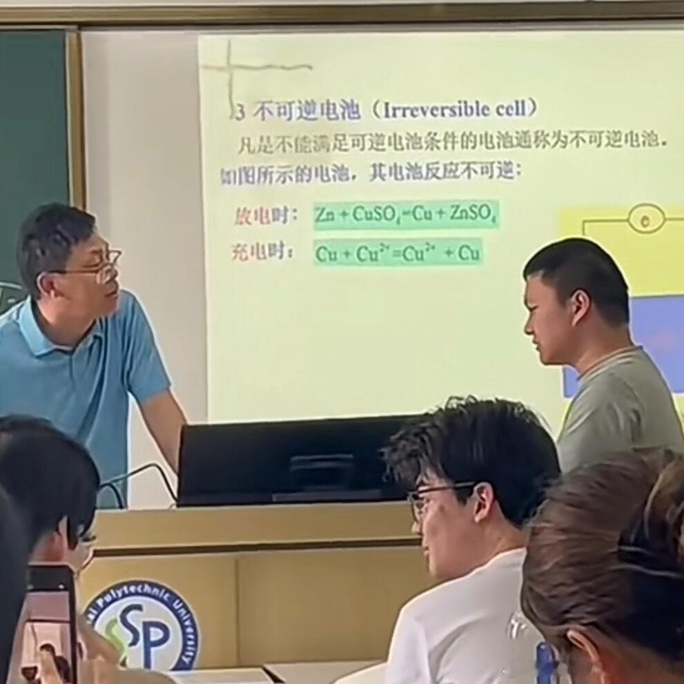 分享图片 