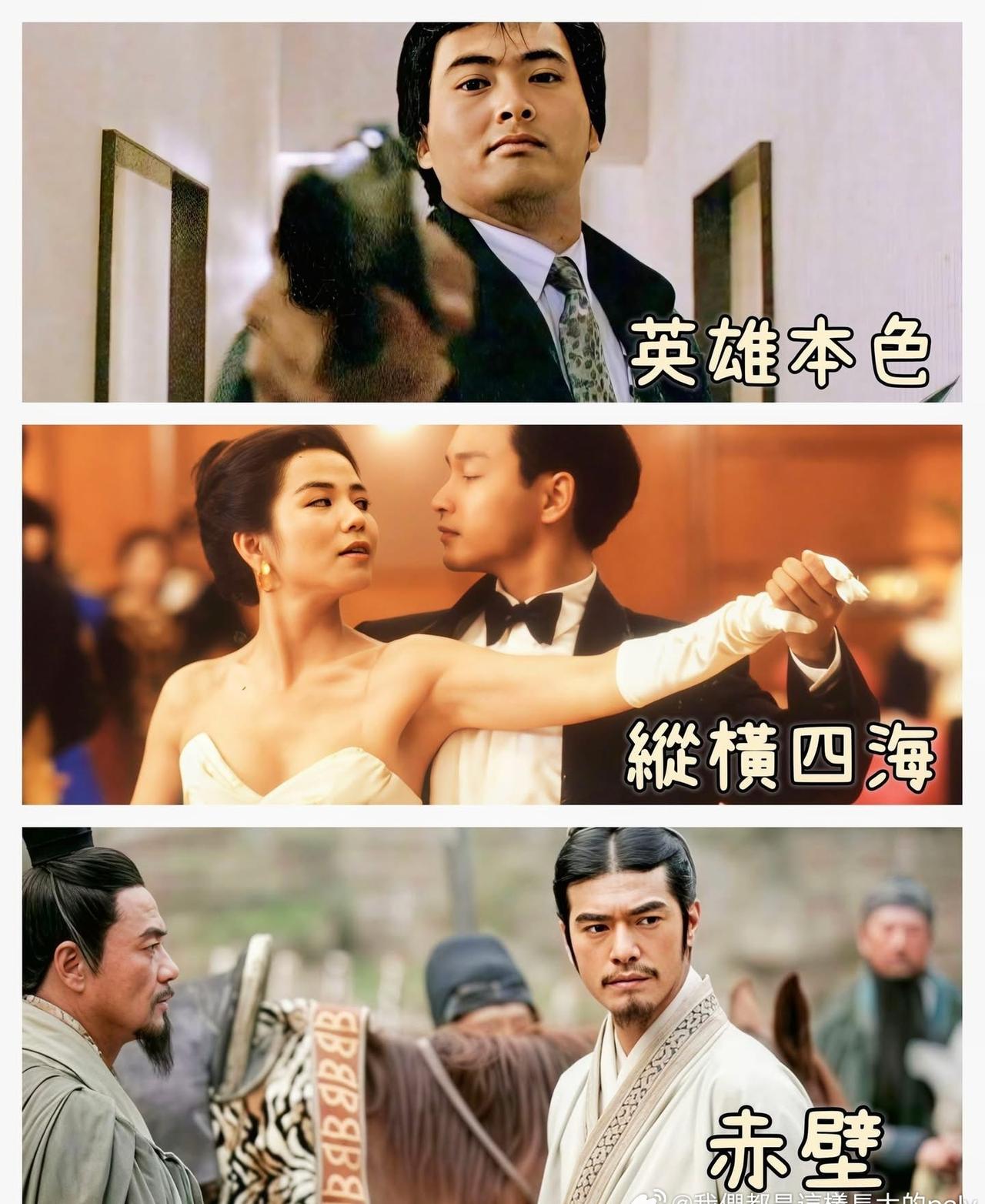【 一個電影人與三部作品 】

導演篇 ▷ 吳宇森

吳宇森以獨特的暴力美學
