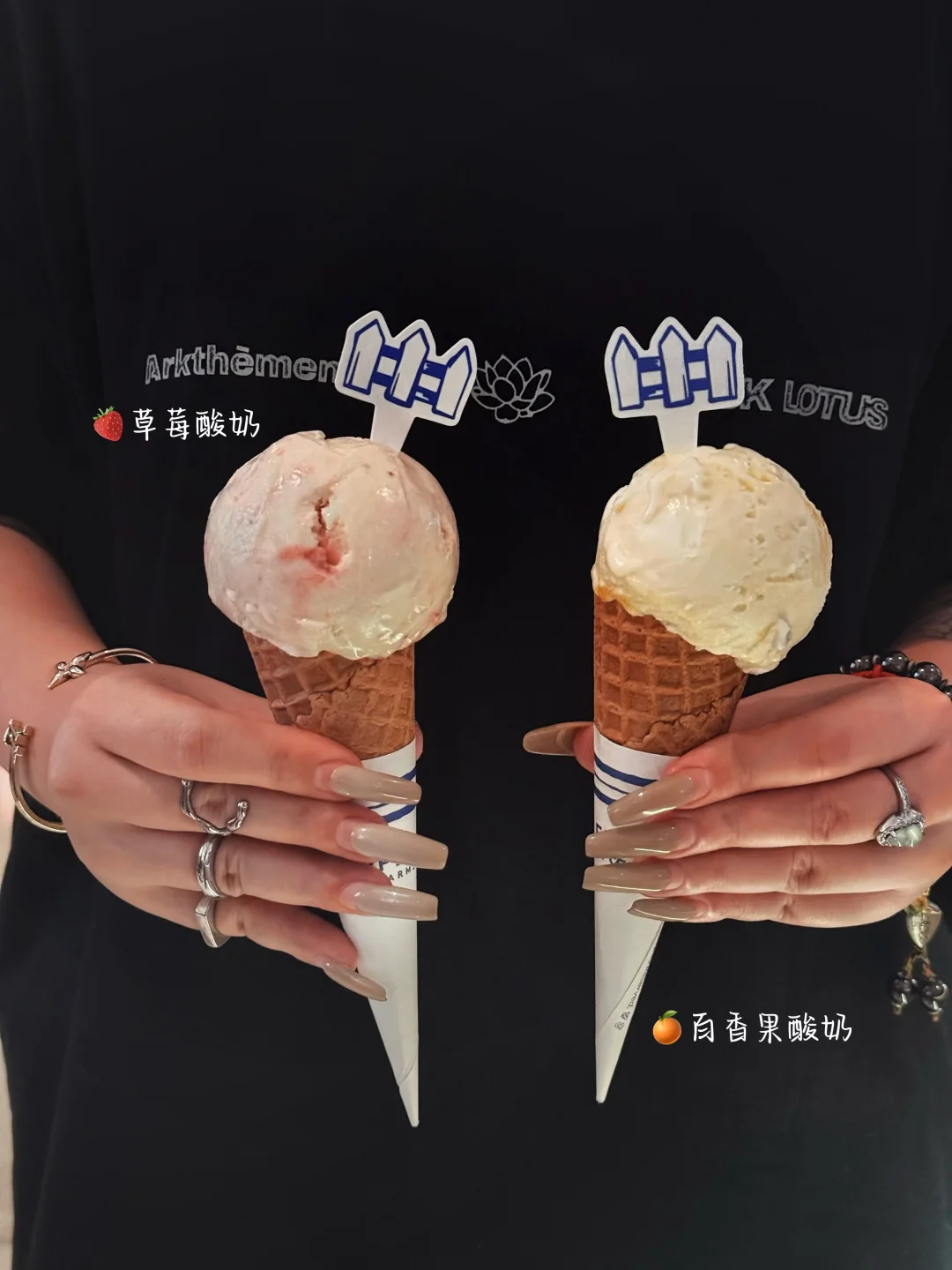 在珠海吃到了很夯的冰淇淋