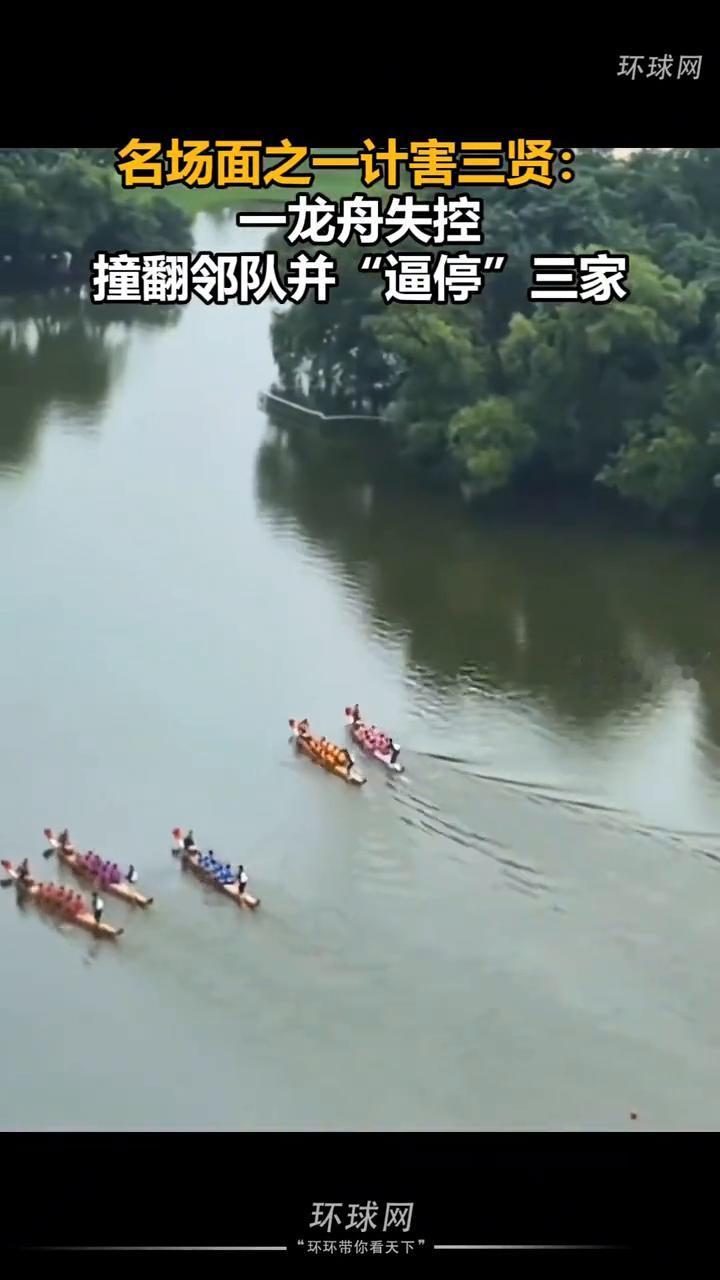 加打八，加打八，打八，加打八，加打八，加打八，加打八，加打八，加打八，加打八。