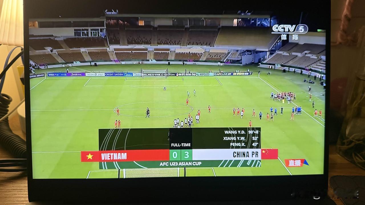 这场球没白熬夜，中国队战胜越南队挺进决赛，小伙子们好样的！

赛前想过中国队有希