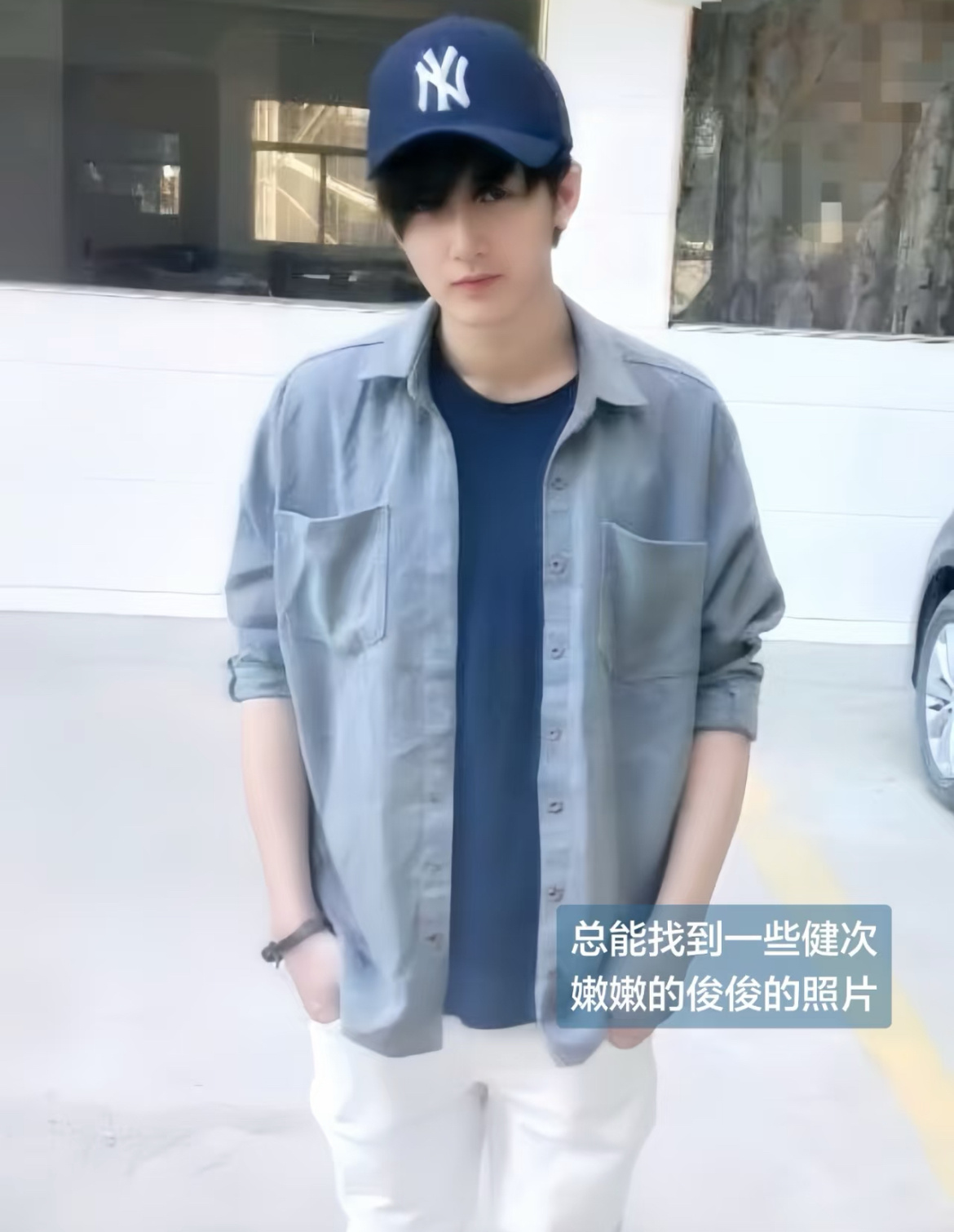 晚安，乖宝宝～～