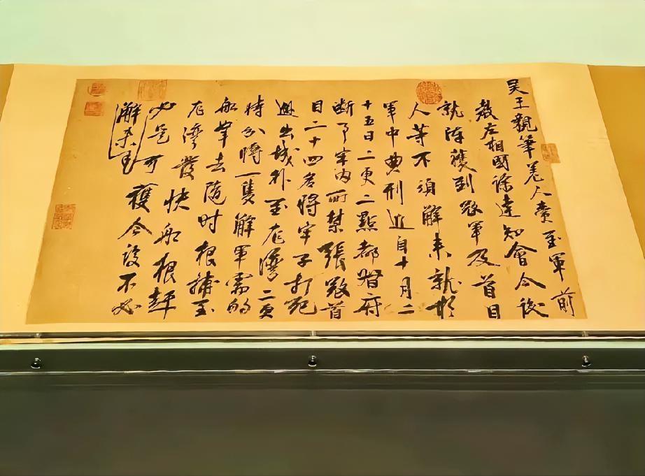 朱元璋的字不算好，但是威武霸气，字如其人。他并非文人出身，所以写字并没有经过专业