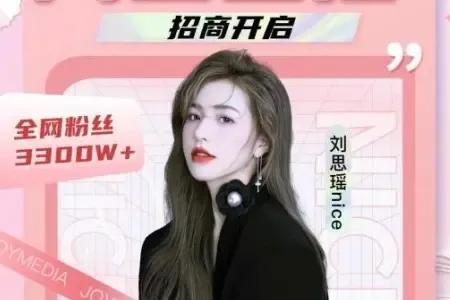 近日，无忧传媒旗下艺人张大大被指暴力殴打工作人员，引发社会广泛关注。针对此事，无