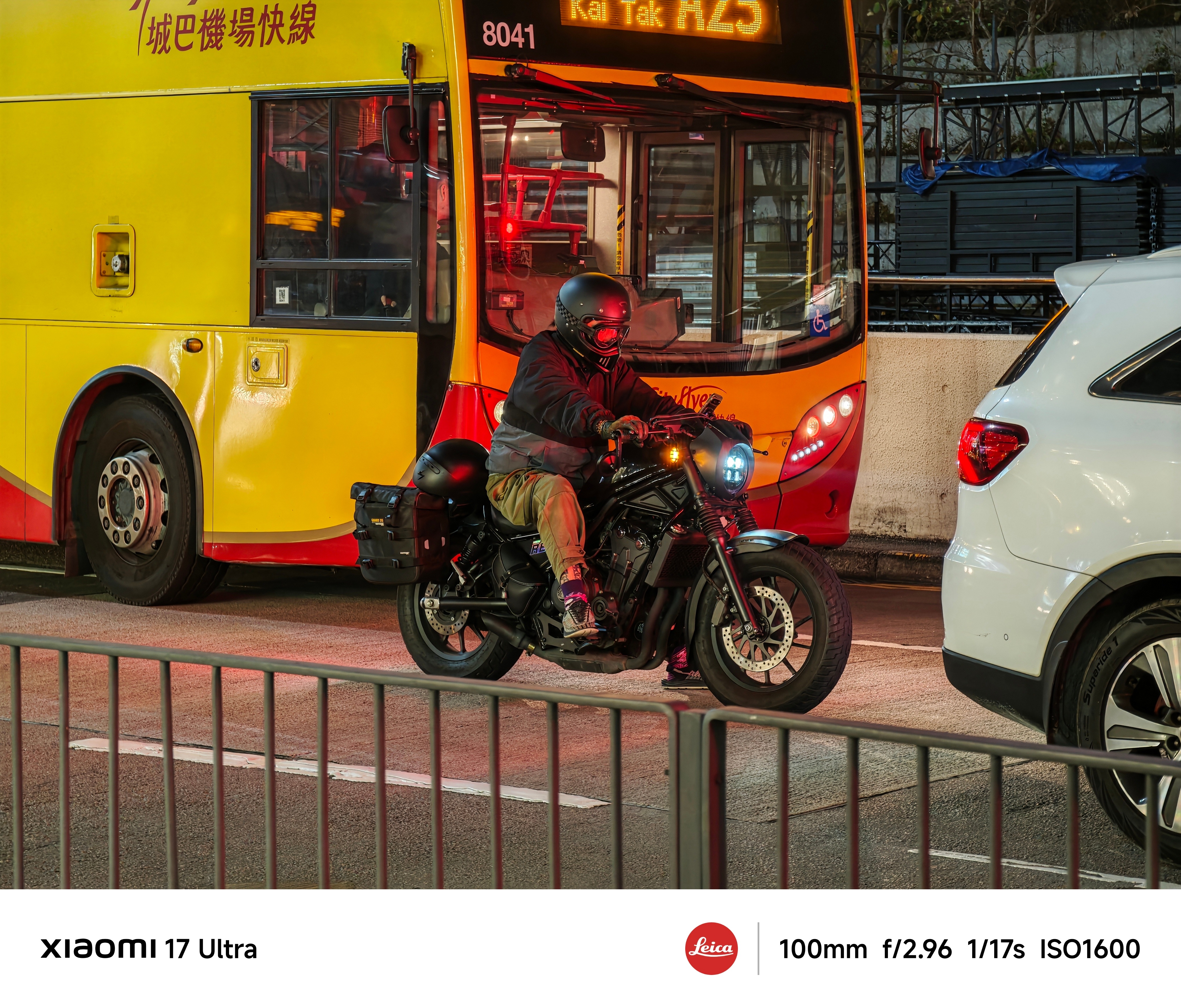 拍了一组夜景。 小米17Ultra首发评测