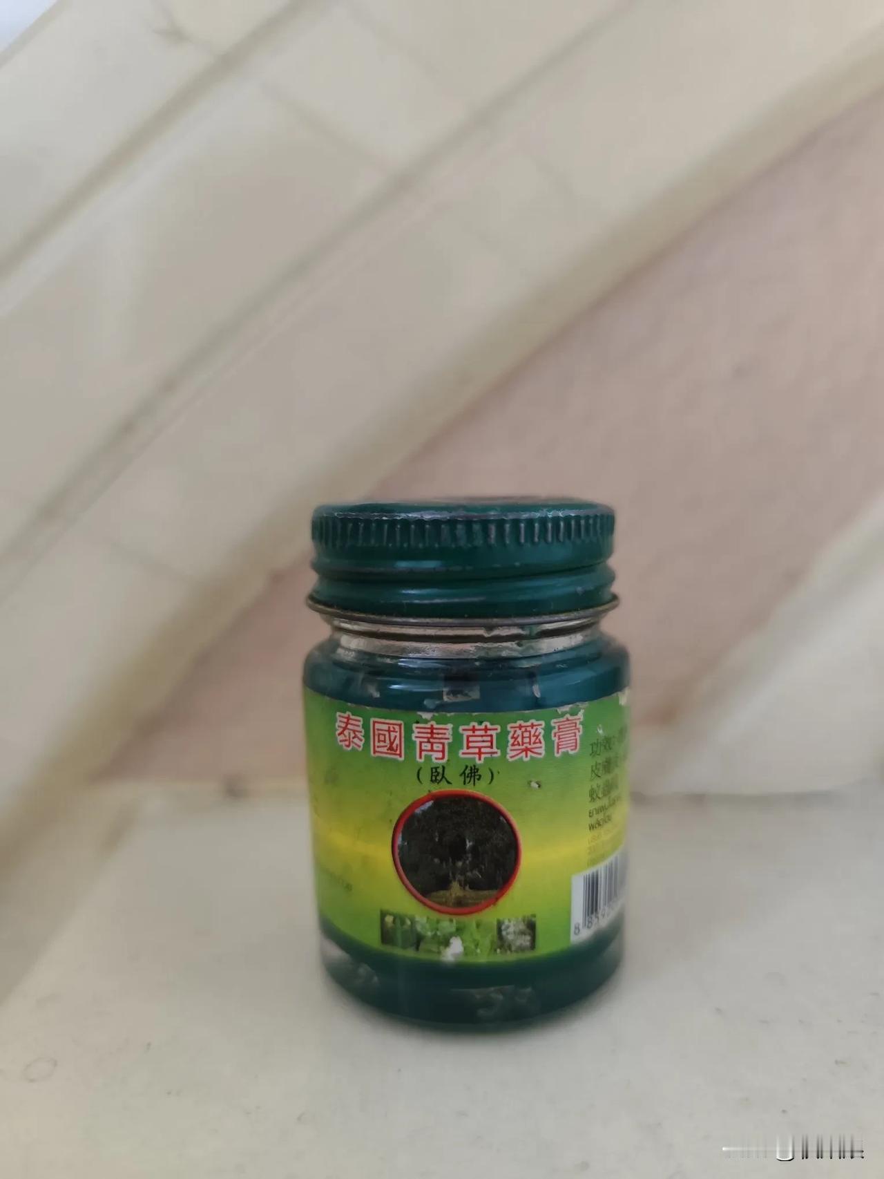 终于确定了但心还是有些不舒服，即使你把我抹去不留下一点痕迹，但你又无法抹去我，因