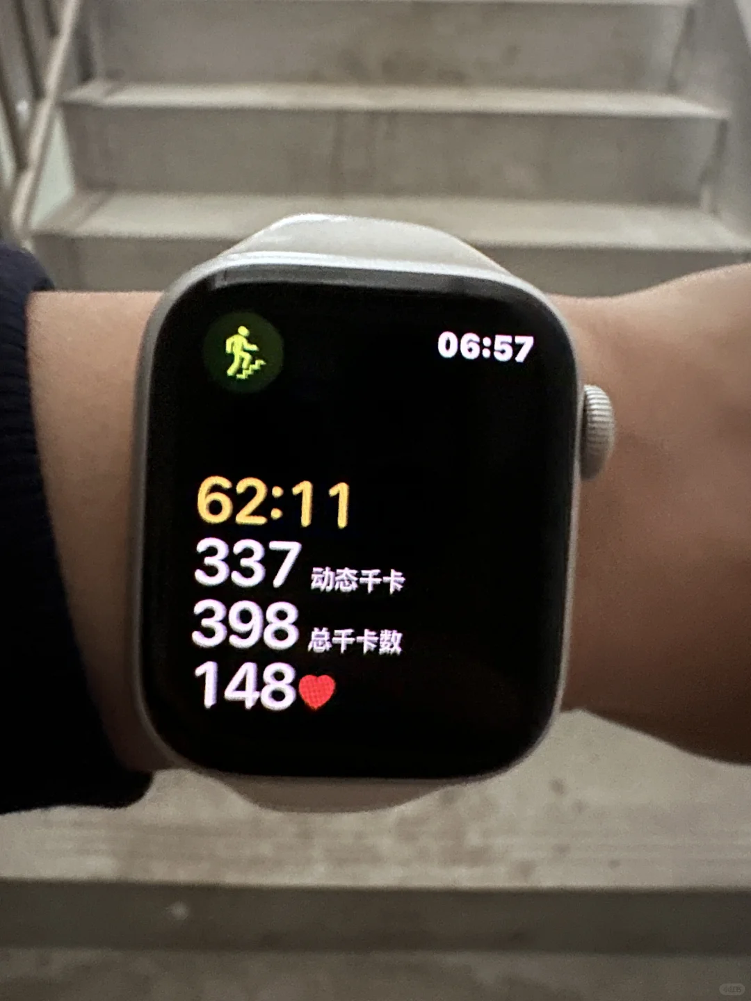 怒起爬楼1小时