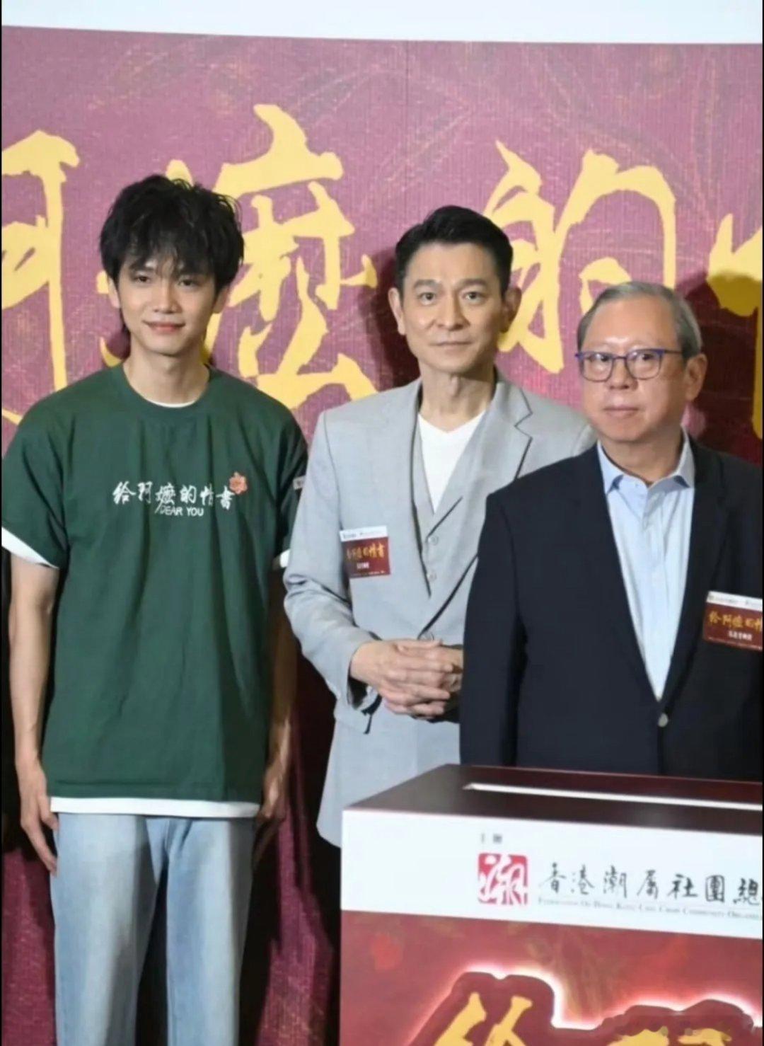 《给阿嬷的情书》票房即将冲破17亿，成为2026年现象级黑马。在香港首映天王刘德