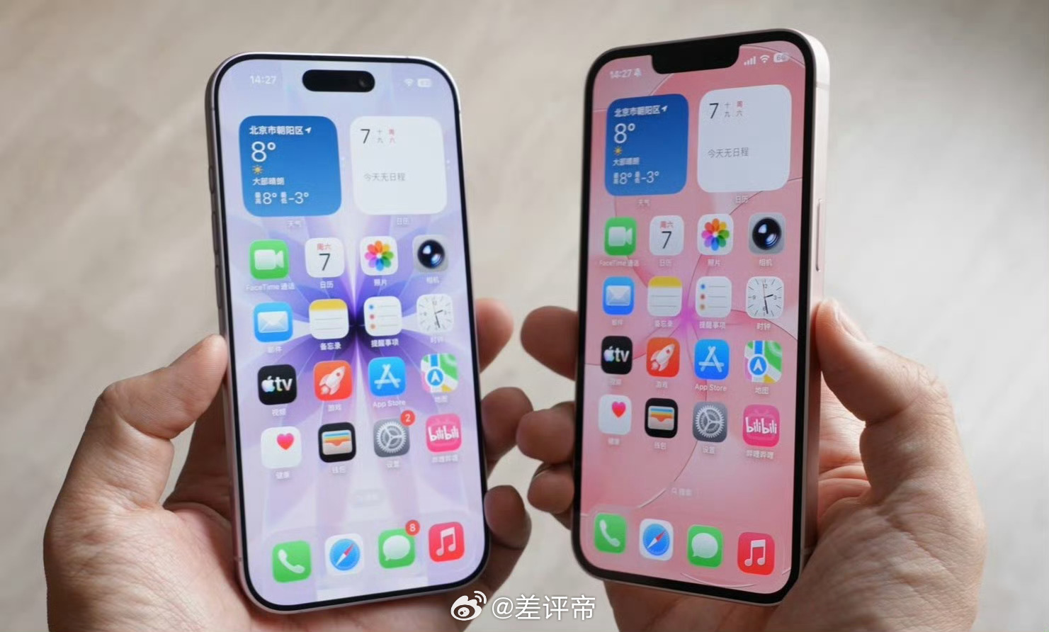 苹果最便宜手机来了iPhone17 e好消息，国补之后只要3999，还是256版