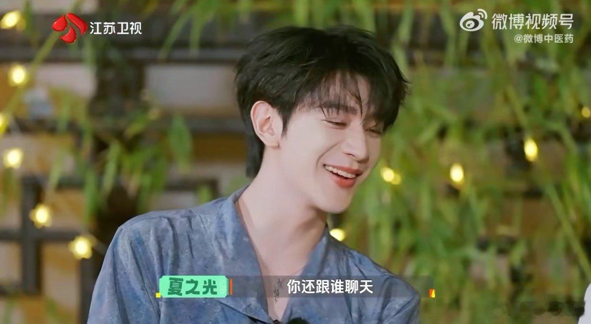 玩手机是影响睡眠第一大因素 国医少年志 最近天天顶着黑眼圈上班，才发现睡前刷手机