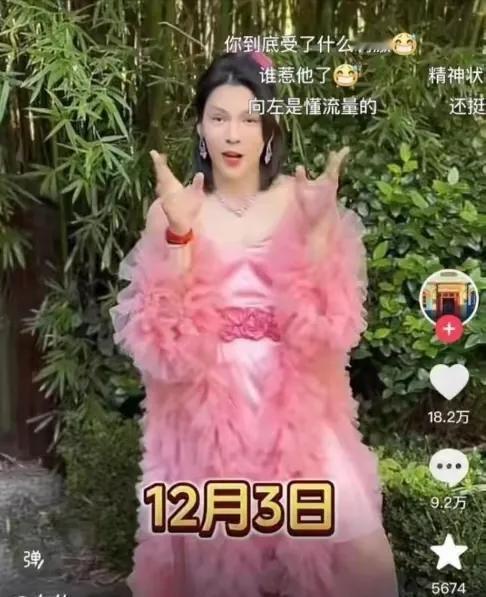 过程不重要，结果才重要！向佐背后终于🈶明白人了，一条路走不通的情况下就要及时转