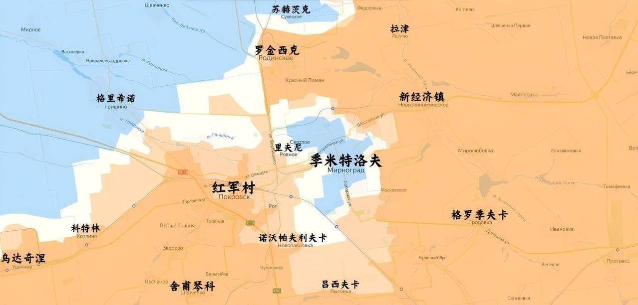 俄军双城大捷——解放红军城和沃尔昌斯克！
12月2日，俄罗斯国防部宣布一炮双响—