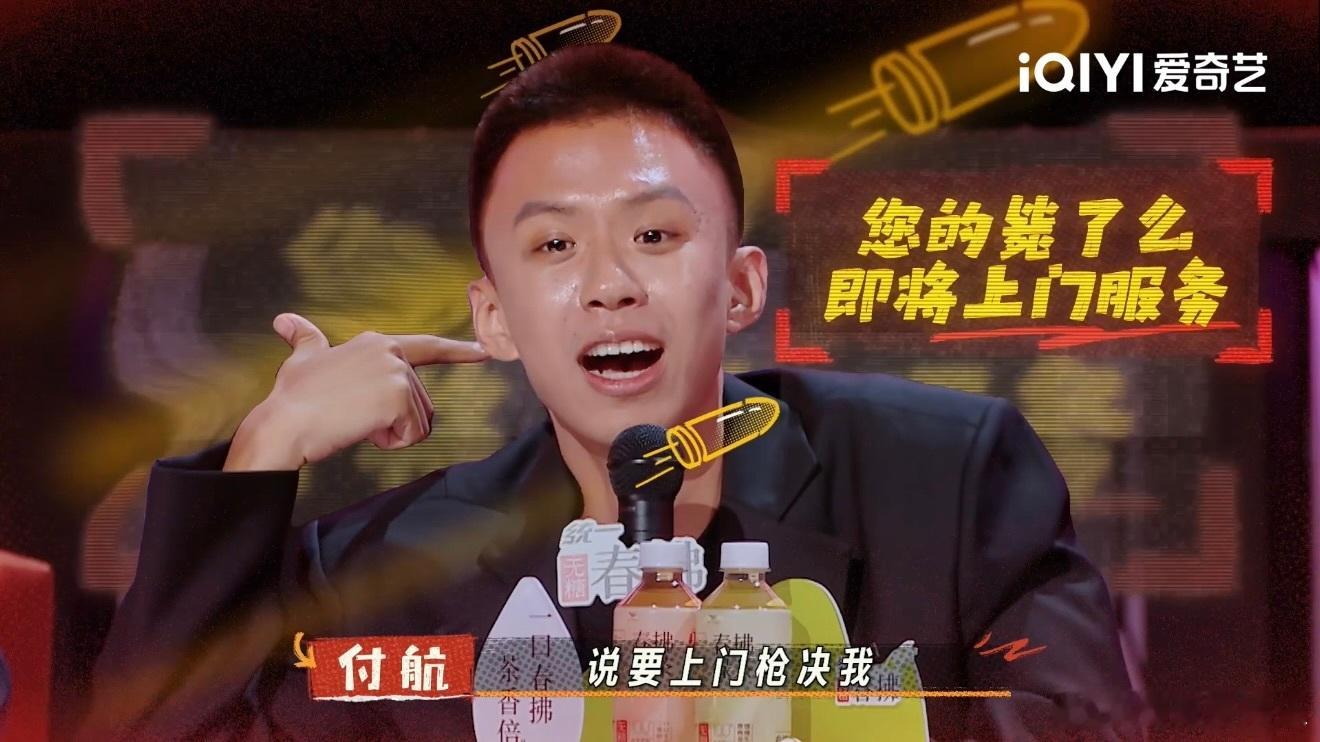 月明的善良值四万四喜剧之王单口季 月明的善良就像一首悠扬的乐曲，四万四换段子也让