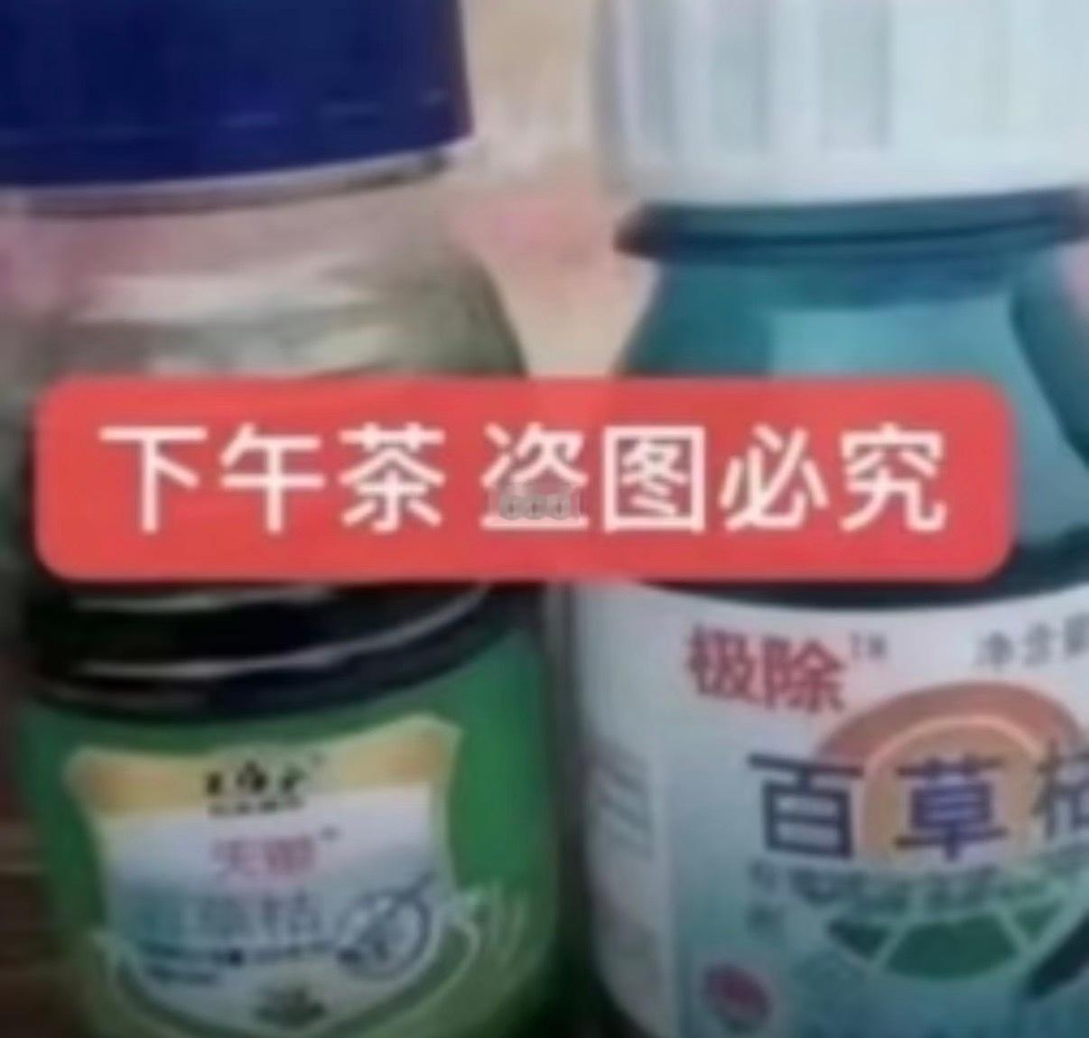 分享图片 