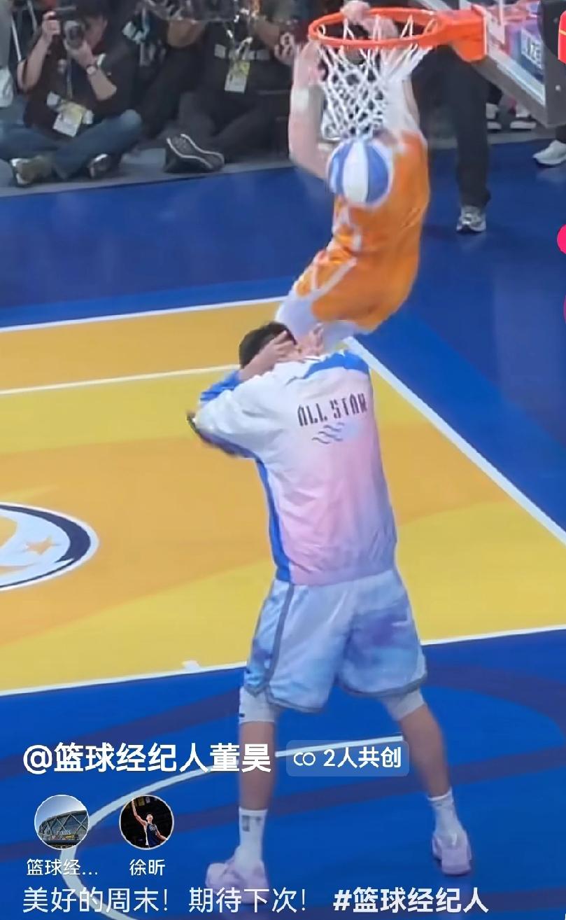 徐昕太高是噱头：扣篮大赛被骑扣，CBA比赛谁敢得瑟？

姚明在NBA被小土豆面对
