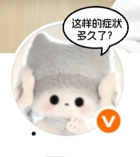 有点合适 