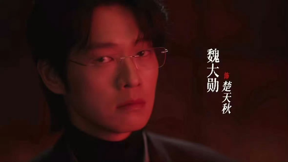 他真的经不起怼脸审判 