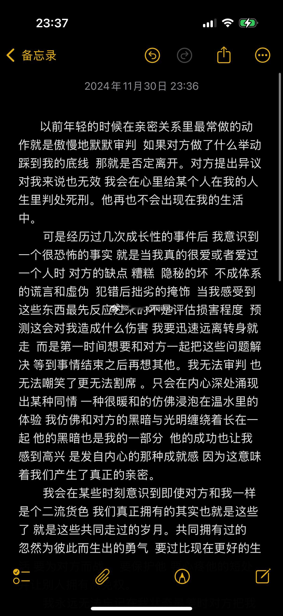 一点想法。💡 上周和妈妈去看了《好东西》  她很喜欢 。 