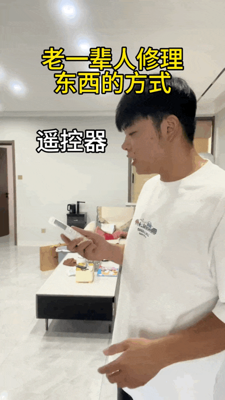 [我想静静][我想静静][我想静静]