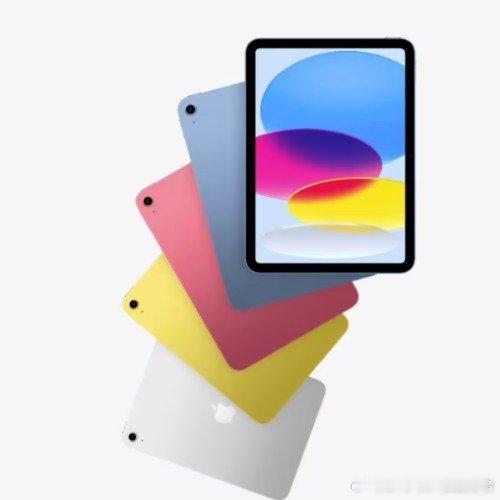 iPad12或升级A19芯片网传iPad 12会升级苹果A19自研芯片，内存从6